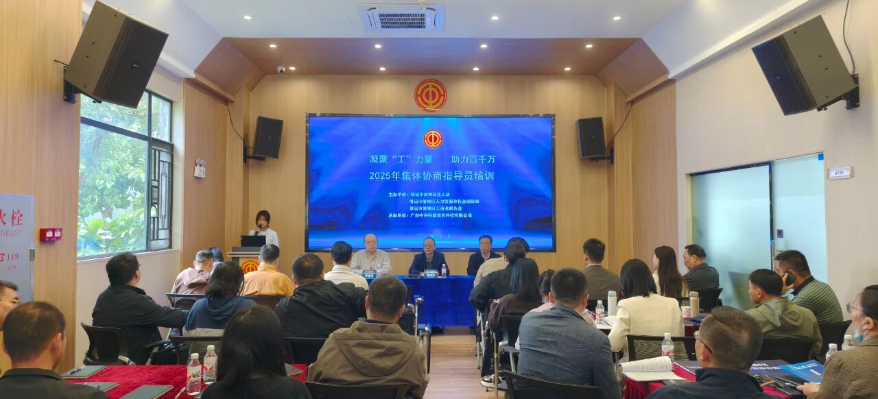 �齫����2(�й���)�ٷ���վ - IOS/��׿ͨ�ð�/�ֻ�APP����