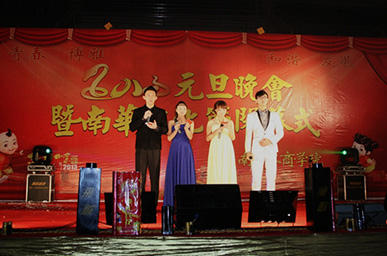 9E1C94FD21CCABB464CB1B9EF08_7894E5DC_12BDF