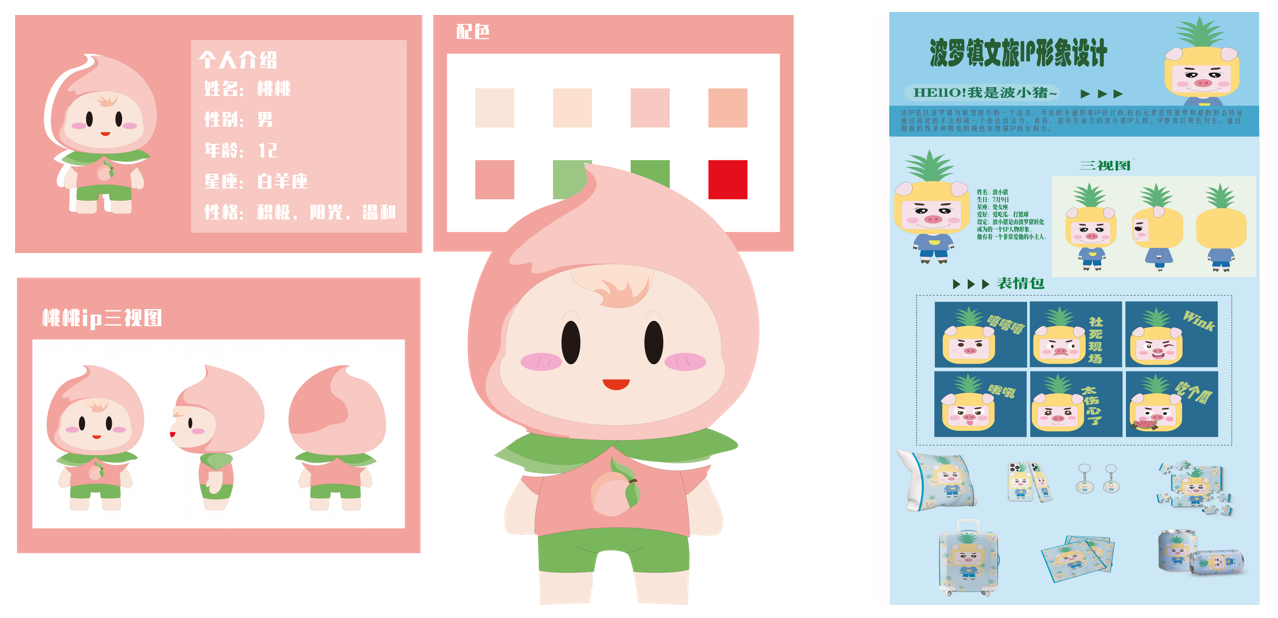 073B98E9F67681E76AB65F83631_AC9E35C8_47CC3