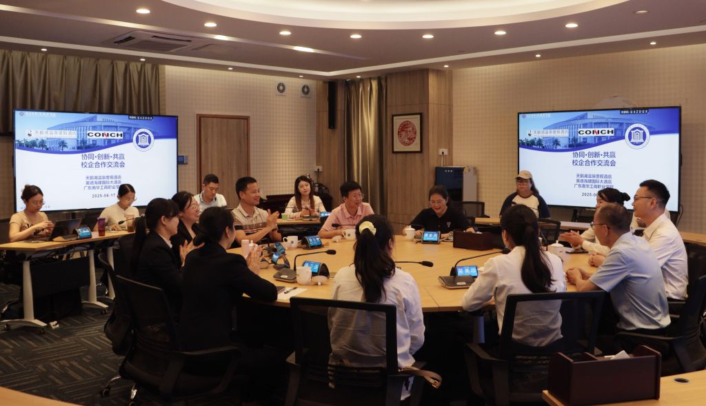 �齫����2(�й���)�ٷ���վ - IOS/��׿ͨ�ð�/�ֻ�APP����