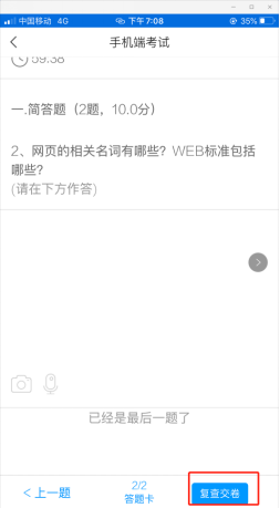 FC77AD5DAFE2B56610F3E3DAF37_14473163_71B91