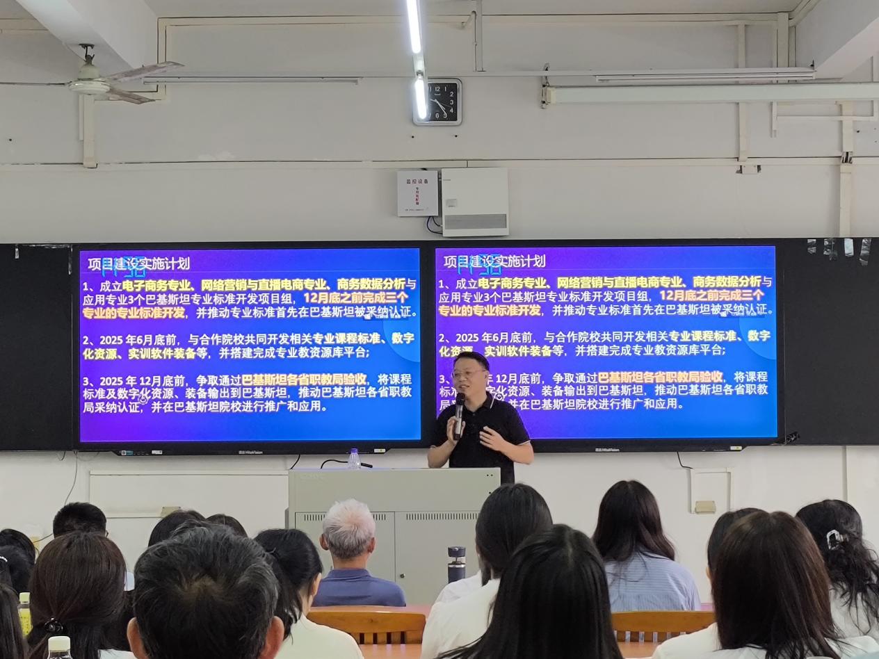 �齫����2(�й���)�ٷ���վ - IOS/��׿ͨ�ð�/�ֻ�APP����