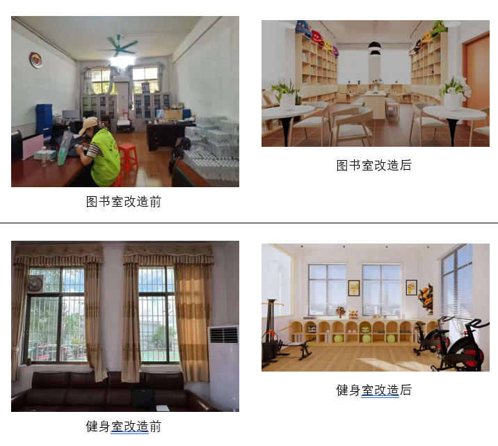 �齫����2(�й���)�ٷ���վ - IOS/��׿ͨ�ð�/�ֻ�APP����