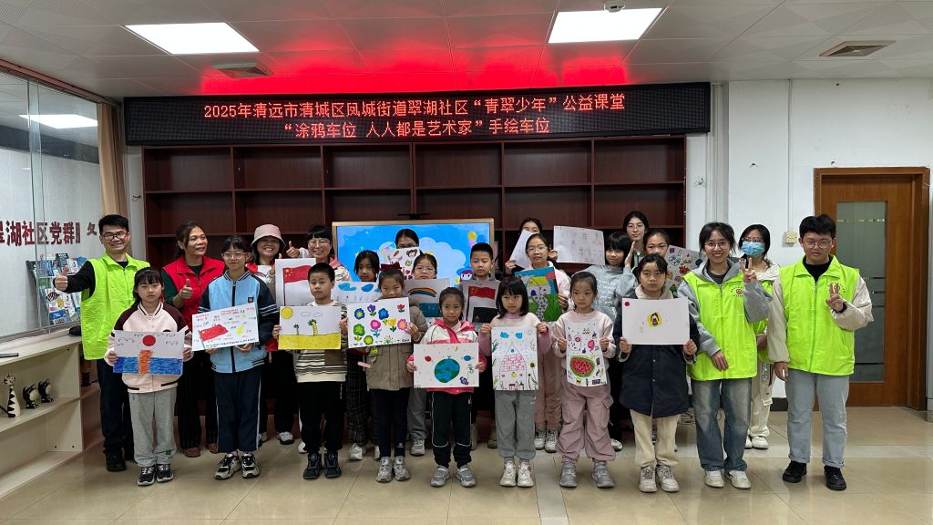 �齫����2(�й���)�ٷ���վ - IOS/��׿ͨ�ð�/�ֻ�APP����