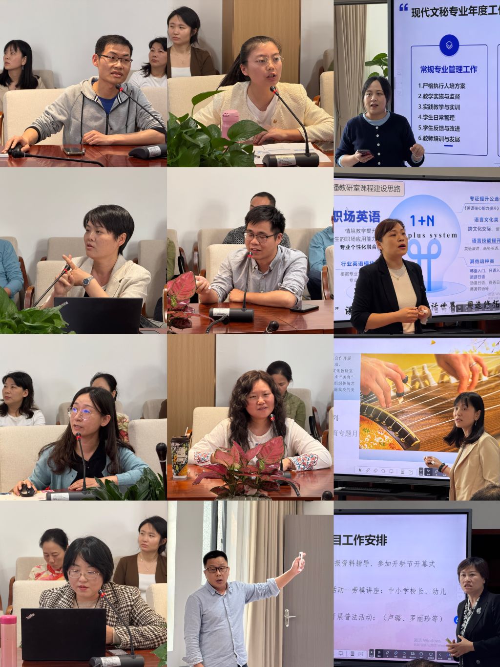 �齫����2(�й���)�ٷ���վ - IOS/��׿ͨ�ð�/�ֻ�APP����