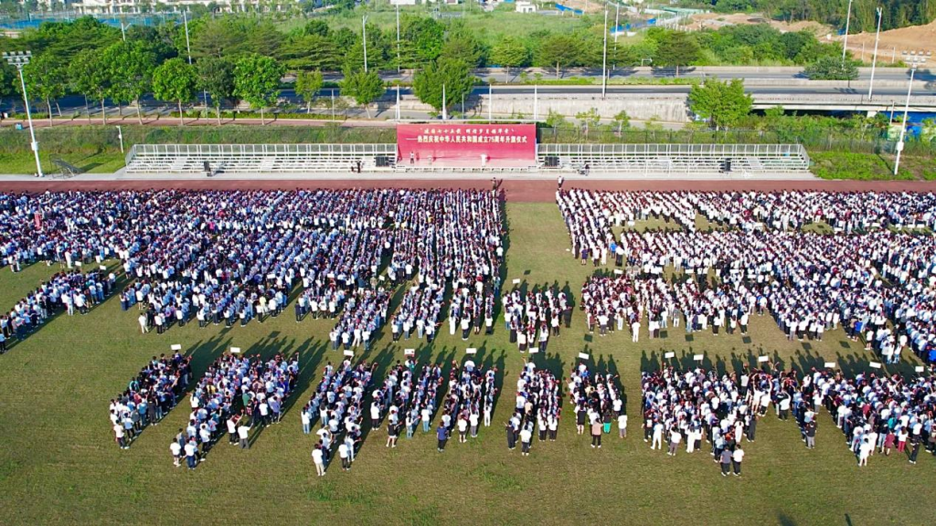 �齫����2(�й���)�ٷ���վ - IOS/��׿ͨ�ð�/�ֻ�APP����