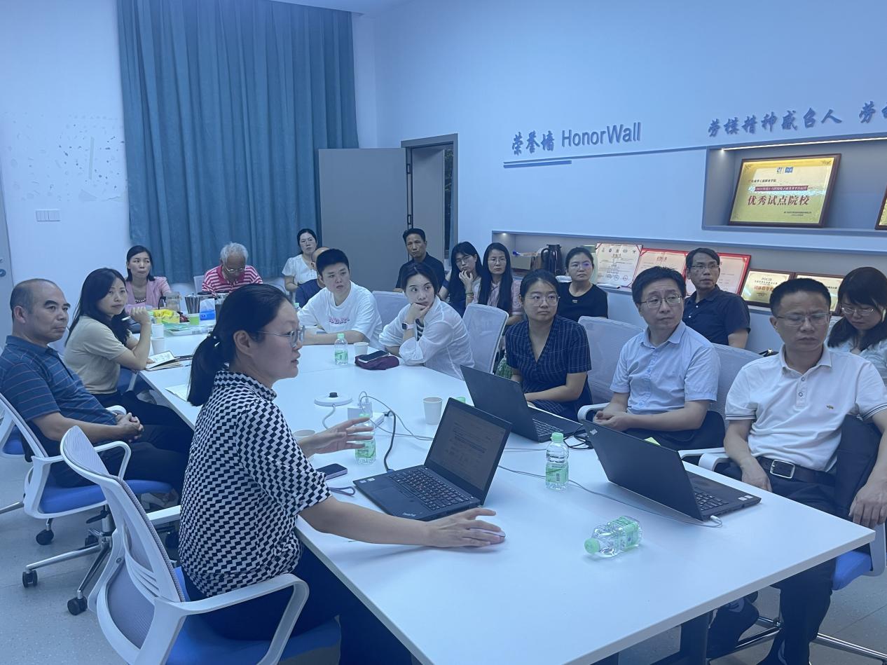 �齫����2(�й���)�ٷ���վ - IOS/��׿ͨ�ð�/�ֻ�APP����