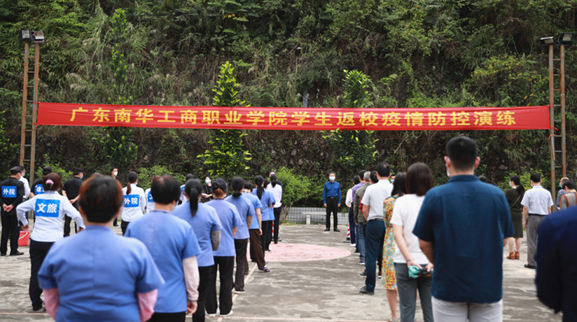 �齫����2(�й���)�ٷ���վ - IOS/��׿ͨ�ð�/�ֻ�APP����