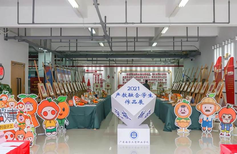 �齫����2(�й���)�ٷ���վ - IOS/��׿ͨ�ð�/�ֻ�APP����