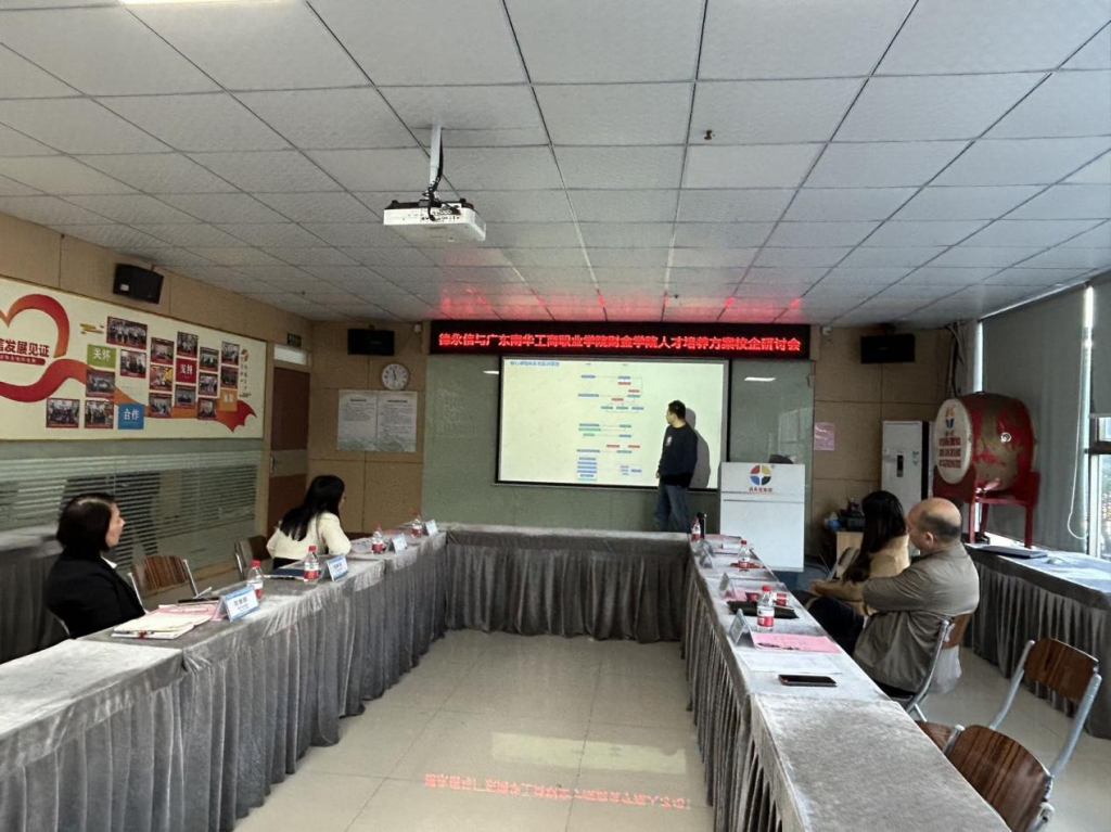 �齫����2(�й���)�ٷ���վ - IOS/��׿ͨ�ð�/�ֻ�APP����