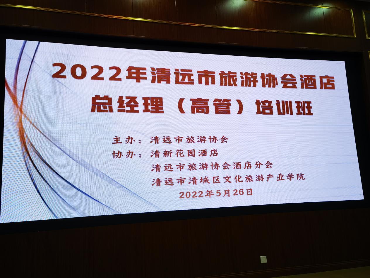 298820F476EDE15DB0DDEB25001_E50AD8A1_26F91