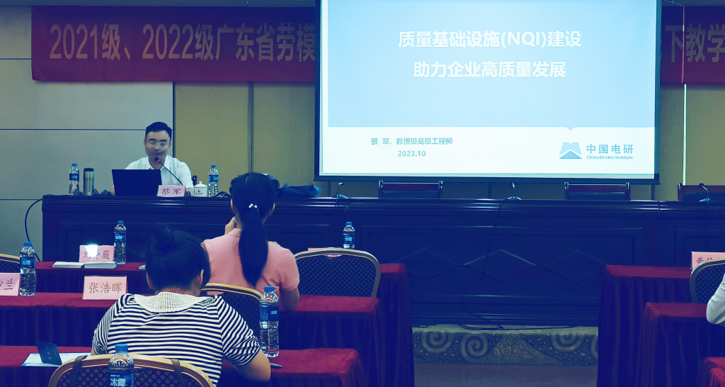 90793C8FA704B8E2F2FFEFEA354_EE0B2F9E_F6F25