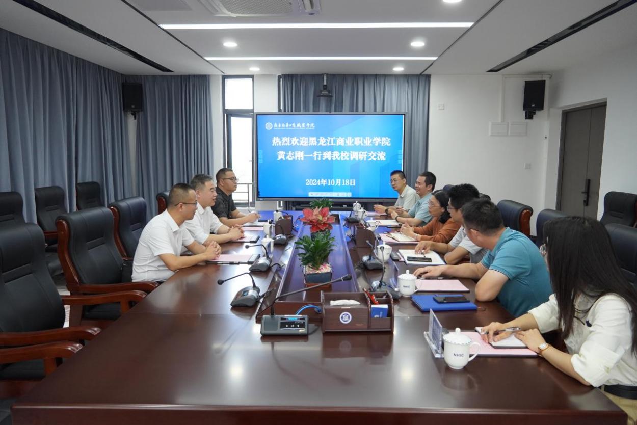 Â齫ºúÁË2(ÖйúÓÎ)¹Ù·½ÍøÕ¾ - IOS/°²×¿Í¨Óðæ/ÊÖ»úAPPÏÂÔØ