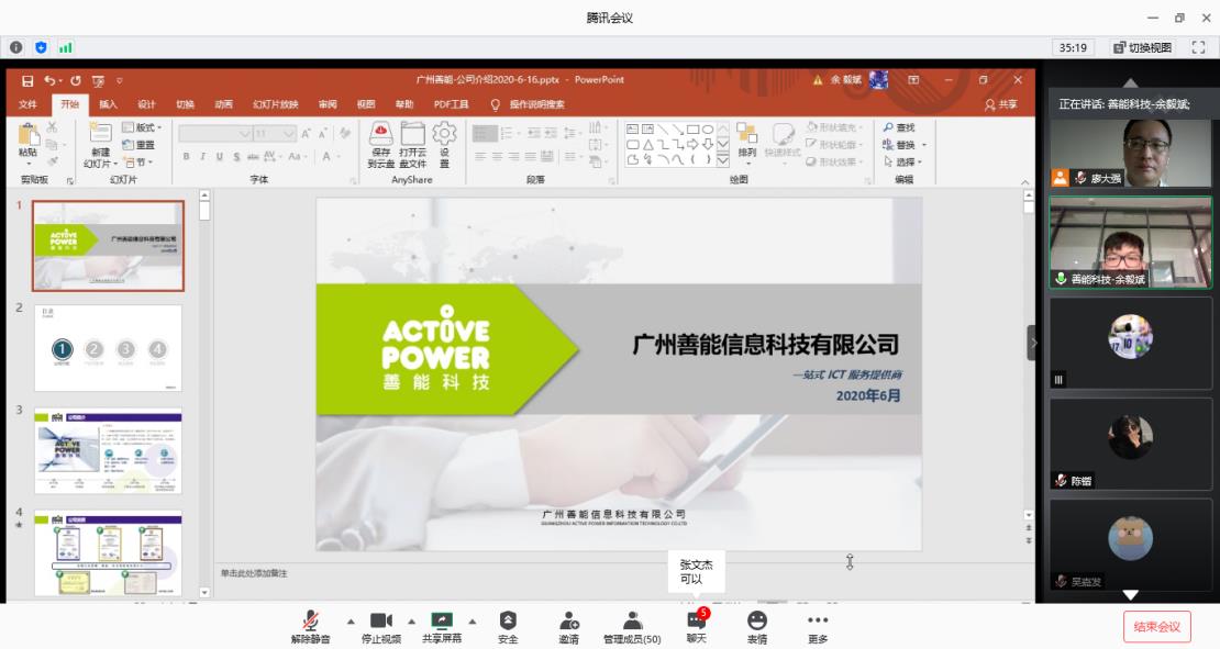 C011B7D8A811CAF5908CBF2FB68_D373CCAF_117E3.jpg?e=