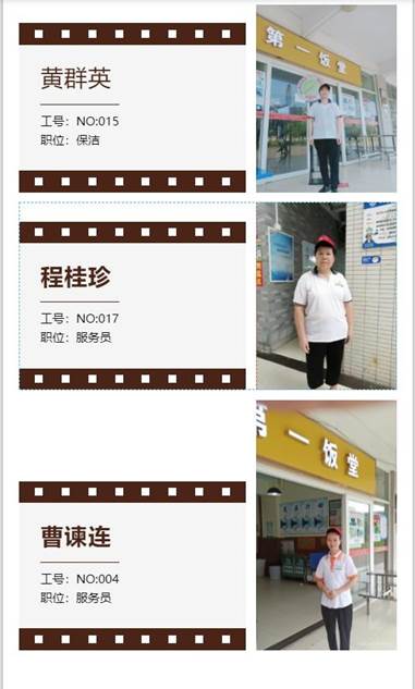 6F66300190EAD2A59CD706832A1_2154283D_87B8