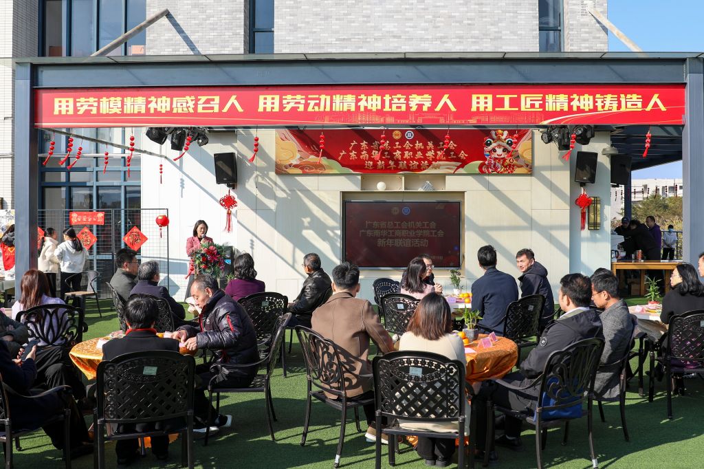 �齫����2(�й���)�ٷ���վ - IOS/��׿ͨ�ð�/�ֻ�APP����