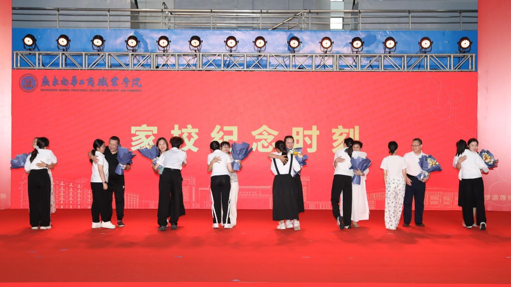 �齫����2(�й���)�ٷ���վ - IOS/��׿ͨ�ð�/�ֻ�APP����