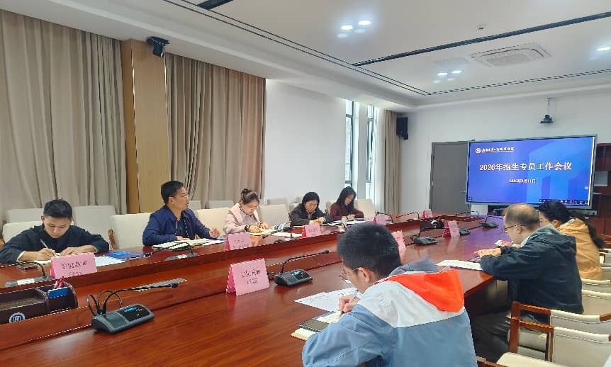 E8DE75F74484B0D1AAEC3DC46F8_4EC2FB3B_13A07