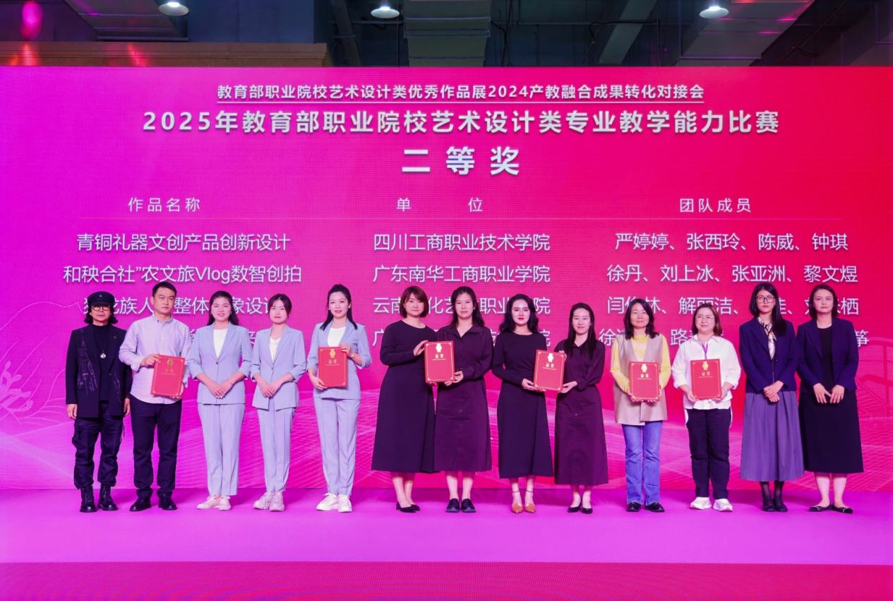 �齫����2(�й���)�ٷ���վ - IOS/��׿ͨ�ð�/�ֻ�APP����