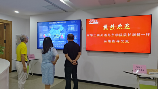 523A73AD3B32FF6C06671D74EB1_87C3BD56_A690F.png?e=