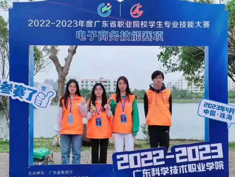 E41E5C0CE713FF62D53193E2323_25D3F25E_9CC88.png?e=