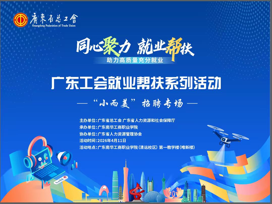 �齫����2(�й���)�ٷ���վ - IOS/��׿ͨ�ð�/�ֻ�APP����