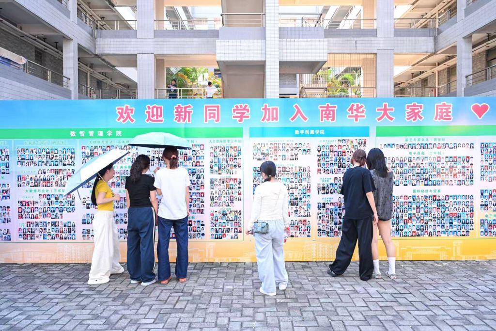 D4CA6F1E03391DAF37C855B692B_B227832E_2CB08