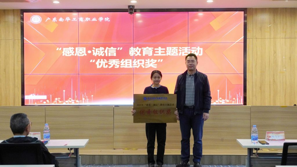 4B1E0C2EF58E64557D15A70672D_242E01E1_14876