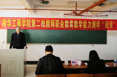 F043220DAC24424EB786ABDC70E_883C8B7A_C9F6