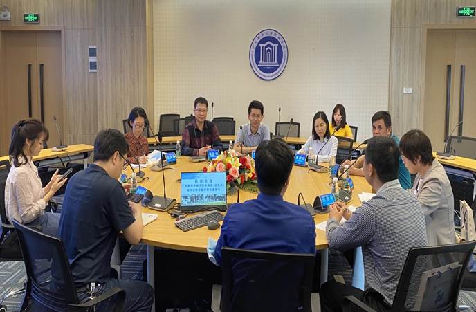 1BB5AA88DCC4D639B31F9B923BC_1A7F91C7_C1A6 ²ÆÃ³Ñ§Ôº½»Á÷×ù̸»áÏÖ³¡ÕÕÆ¬