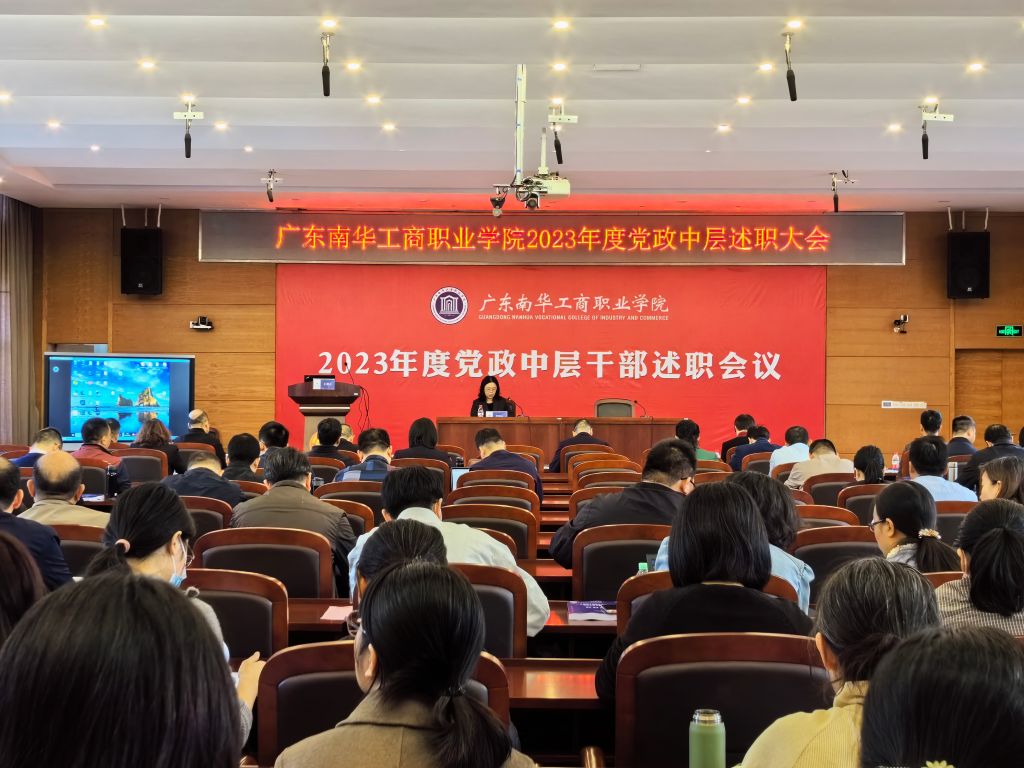 �齫����2(�й���)�ٷ���վ - IOS/��׿ͨ�ð�/�ֻ�APP����