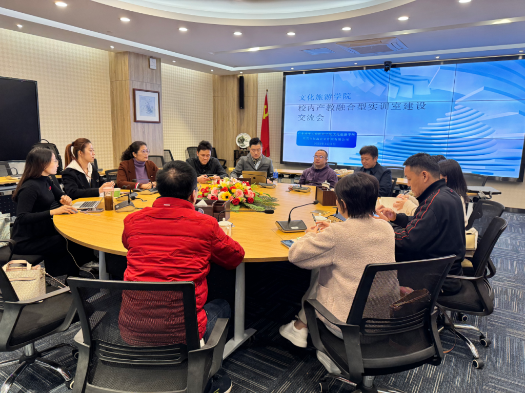 723CE0690BFF217F4334EA37BEF_00ED60FA_1D2150