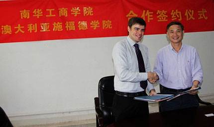 40D148C8E729F51A8C133FDD93E_BFEF64BA_8F1B