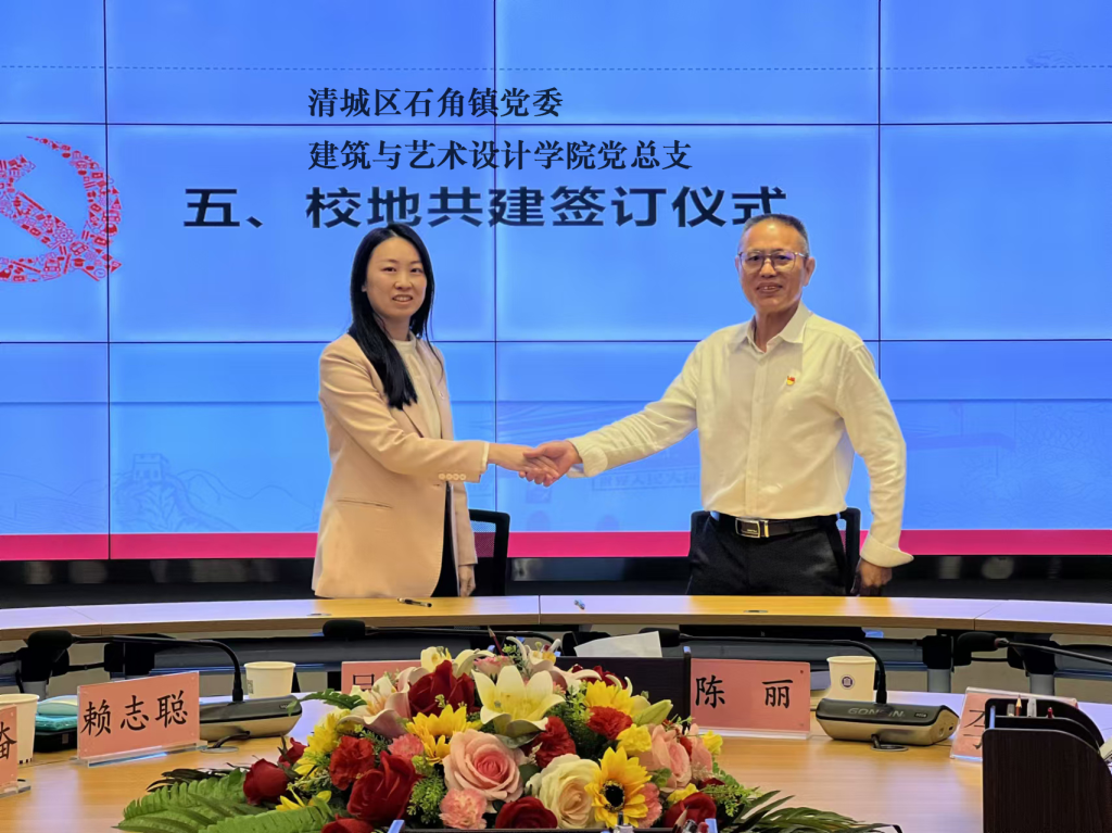 �齫����2(�й���)�ٷ���վ - IOS/��׿ͨ�ð�/�ֻ�APP����