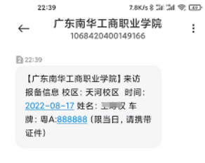 D8B6BDB6387CDF9FD5D0ADBD542_45644C41_42575