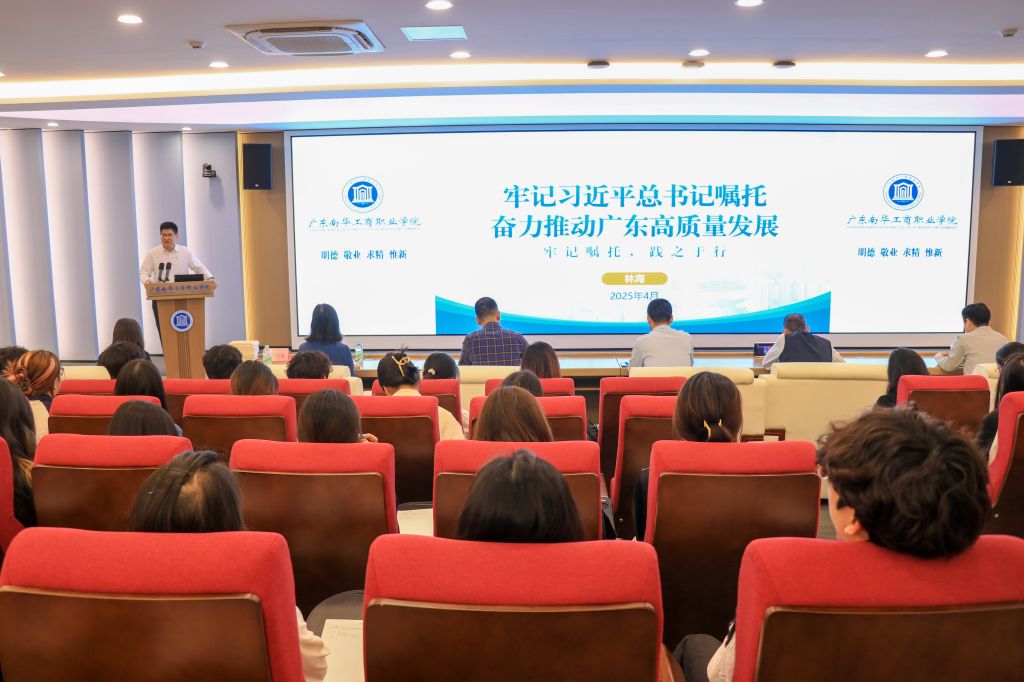 �齫����2(�й���)�ٷ���վ - IOS/��׿ͨ�ð�/�ֻ�APP����