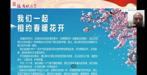 �齫����2(�й���)�ٷ���վ - IOS/��׿ͨ�ð�/�ֻ�APP����