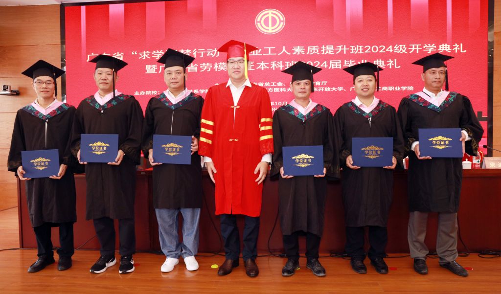 Â齫ºúÁË2(ÖйúÓÎ)¹Ù·½ÍøÕ¾ - IOS/°²×¿Í¨Óðæ/ÊÖ»úAPPÏÂÔØ