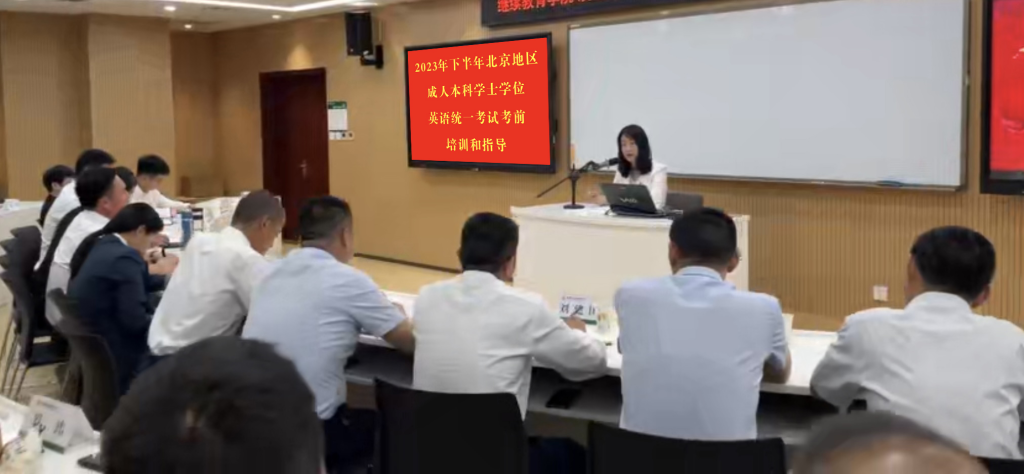 FF54CBE8D6BE3218B198CDEEC09_D05743C8_B7823