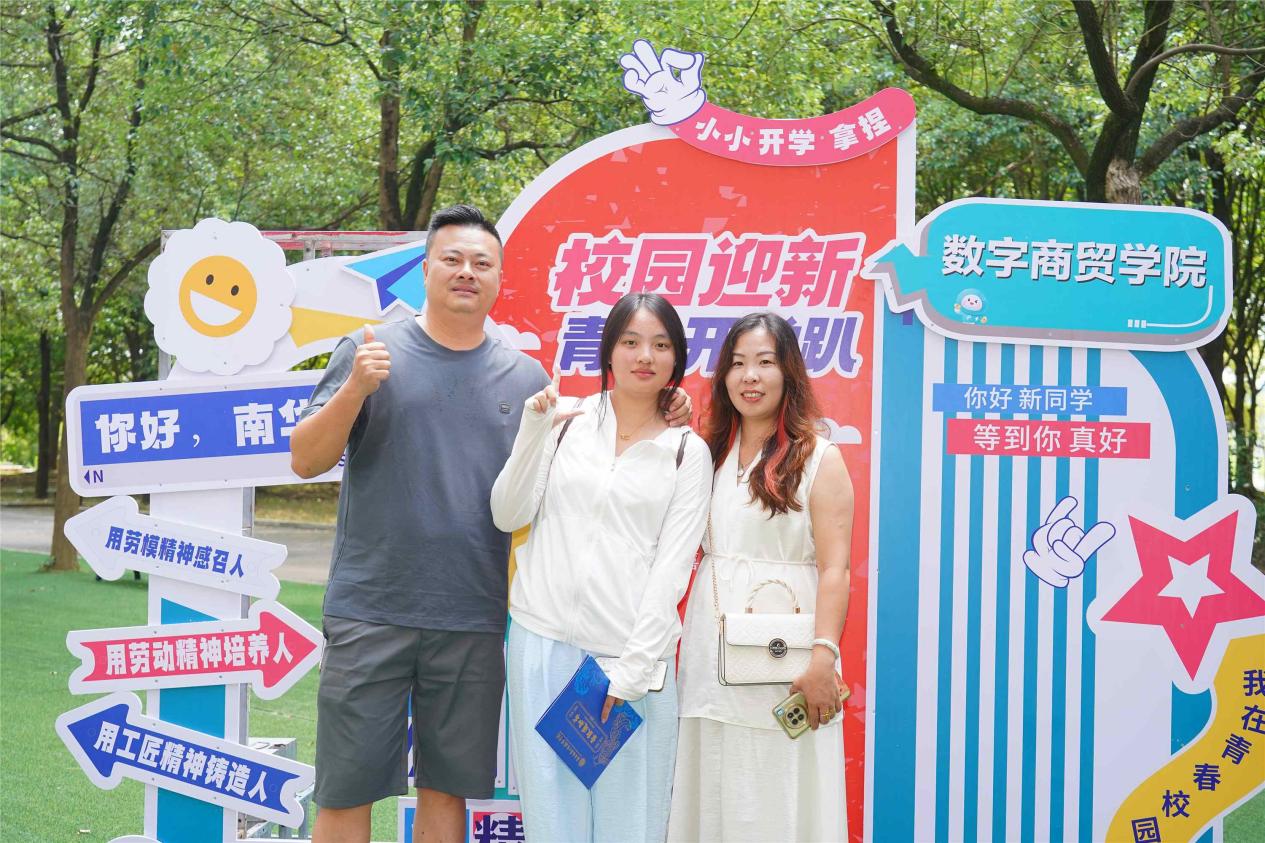 FD23F44DFC32018CC453FD0FD2D_DFB2513C_32693 FD23F44DFC32018CC453FD0FD2D_DFB2513C_32693