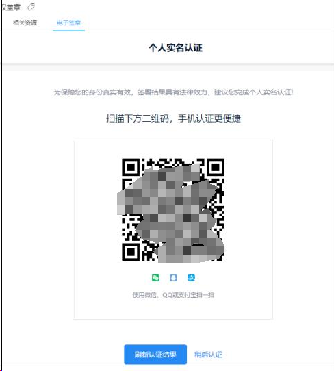 C5A0C78B5BFC42DD5F667C9FB33_1CFBB467_1216A