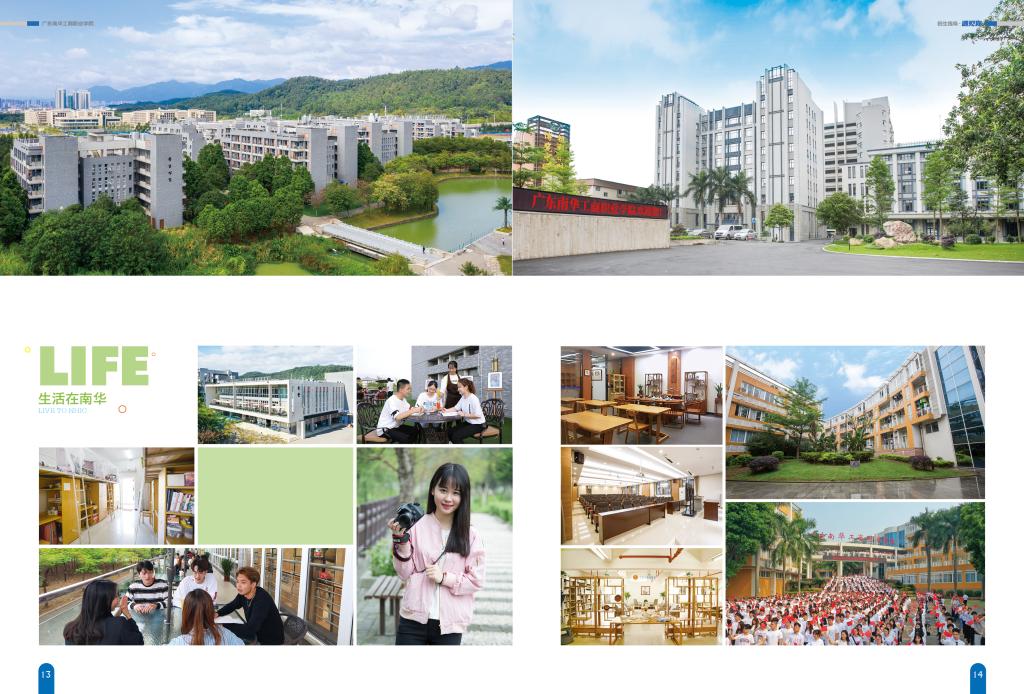 AC6B47945BC82DCE7F6D01A706F_F63E4646_20D2D