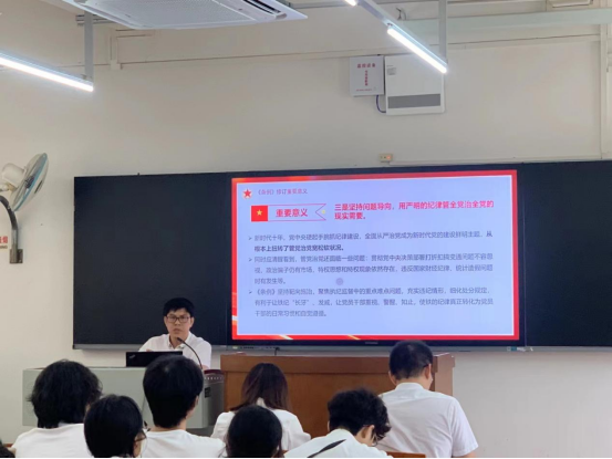 �齫����2(�й���)�ٷ���վ - IOS/��׿ͨ�ð�/�ֻ�APP����