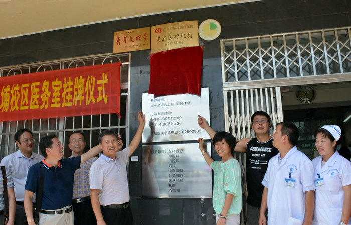 1AEEEC76D2FAE67C8B9B6221327_4FF72039_15CC1.jpg?e=