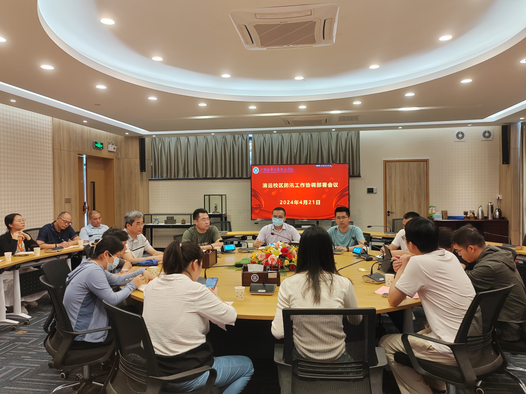 �齫����2(�й���)�ٷ���վ - IOS/��׿ͨ�ð�/�ֻ�APP����