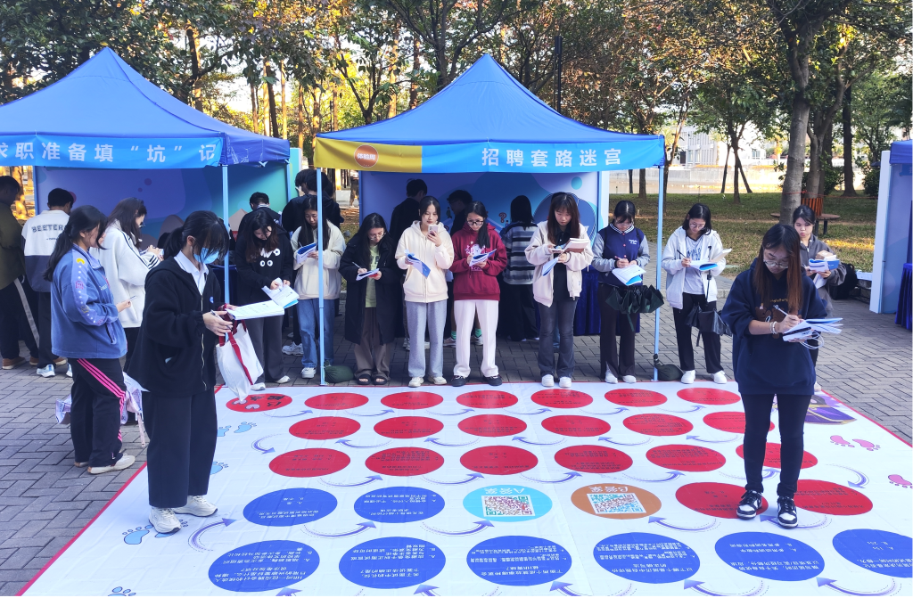 �齫����2(�й���)�ٷ���վ - IOS/��׿ͨ�ð�/�ֻ�APP����