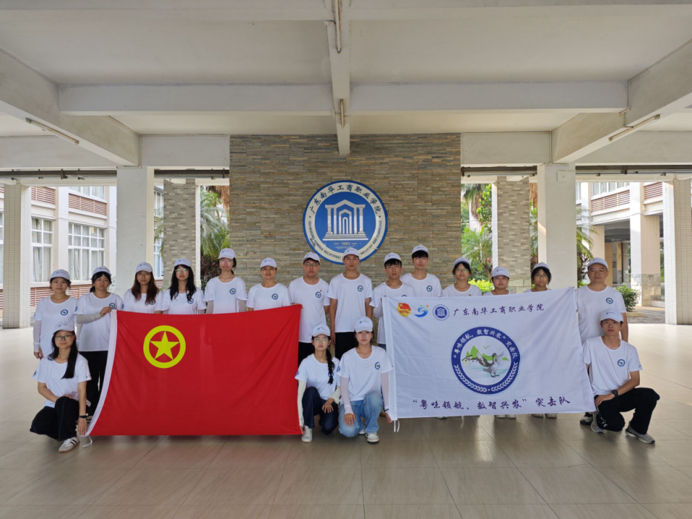 �齫����2(�й���)�ٷ���վ - IOS/��׿ͨ�ð�/�ֻ�APP����