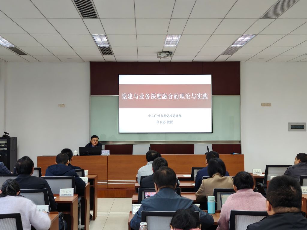 D589E7BEFB4156D357D44C6F12F_6C33A5B7_1563A