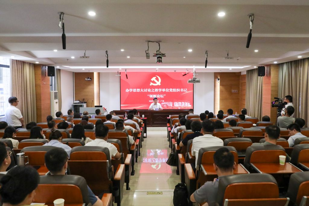 �齫����2(�й���)�ٷ���վ - IOS/��׿ͨ�ð�/�ֻ�APP����