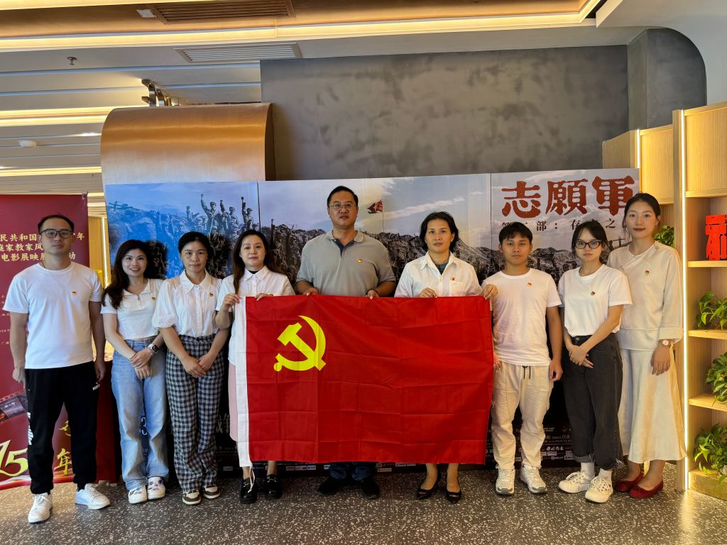 A36A55F86E50810BBAF1CF8A7D2_9C24F209_2641D